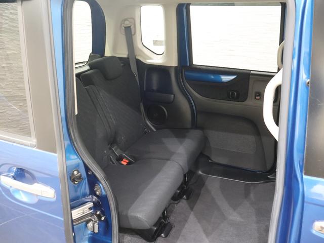 N-BOX GターボSSパッケージ 純正ナビ バックカメラ 両側パワースライドドア クルーズコントロール CTBA パドルシフトETC HIDヘッドライト 社外アルミホイール Aストップ フルオートエアコン 両側自動ドア イモビライザー(14枚目)