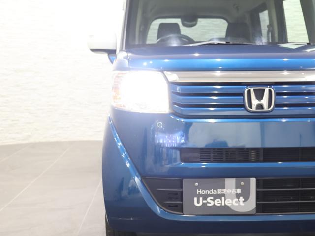 N-BOX GターボSSパッケージ 純正ナビ バックカメラ 両側パワースライドドア クルーズコントロール CTBA パドルシフトETC HIDヘッドライト 社外アルミホイール Aストップ フルオートエアコン 両側自動ドア イモビライザー(25枚目)