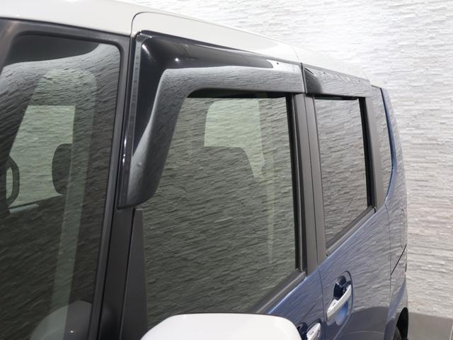 N-BOX GターボSSパッケージ 純正ナビ バックカメラ 両側パワースライドドア クルーズコントロール CTBA パドルシフトETC HIDヘッドライト 社外アルミホイール Aストップ フルオートエアコン 両側自動ドア イモビライザー(26枚目)