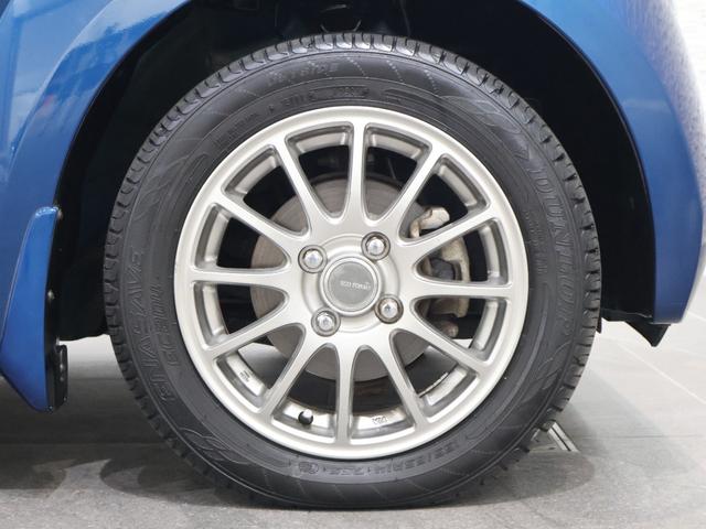 N-BOX GターボSSパッケージ 純正ナビ バックカメラ 両側パワースライドドア クルーズコントロール CTBA パドルシフトETC HIDヘッドライト 社外アルミホイール Aストップ フルオートエアコン 両側自動ドア イモビライザー(27枚目)