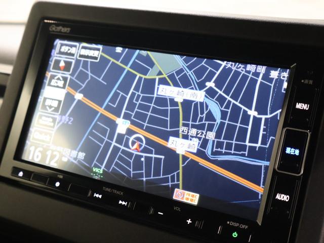 N-BOXカスタム L 純正ナビ バックカメラ フルセグTV 左側パワースライドドア パーキングセンサー 純正ドラレコ前後 シートヒーター LEDヘッドライト フォグランプ 純正アルミホイール Pソナー サイドエアバッグ(7枚目)