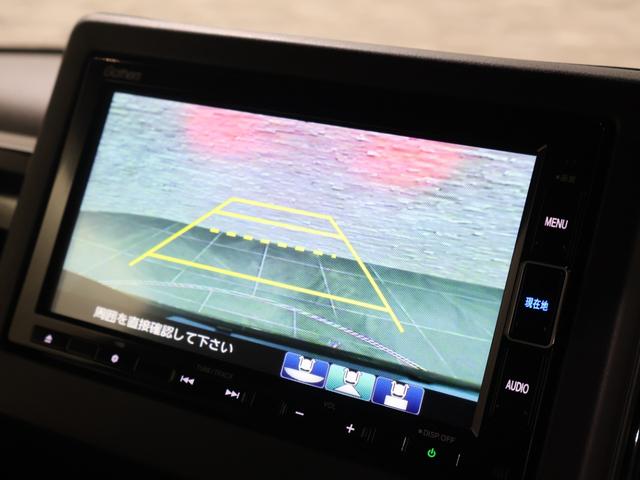 N-BOXカスタム L 純正ナビ バックカメラ フルセグTV 左側パワースライドドア パーキングセンサー 純正ドラレコ前後 シートヒーター LEDヘッドライト フォグランプ 純正アルミホイール Pソナー サイドエアバッグ(8枚目)