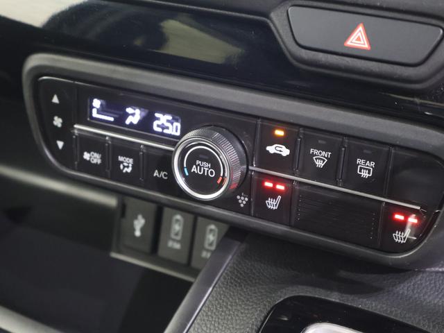 N-BOXカスタム L 純正ナビ バックカメラ フルセグTV 左側パワースライドドア パーキングセンサー 純正ドラレコ前後 シートヒーター LEDヘッドライト フォグランプ 純正アルミホイール Pソナー サイドエアバッグ(9枚目)