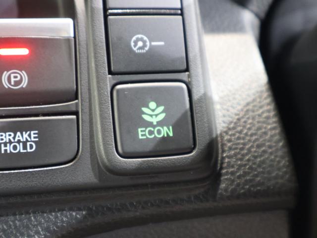 N-BOXカスタム L 純正ナビ バックカメラ フルセグTV 左側パワースライドドア パーキングセンサー 純正ドラレコ前後 シートヒーター LEDヘッドライト フォグランプ 純正アルミホイール Pソナー サイドエアバッグ(11枚目)