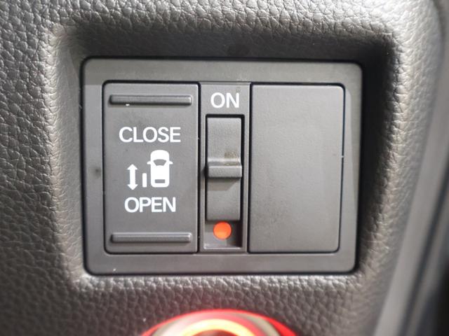 N-BOXカスタム L 純正ナビ バックカメラ フルセグTV 左側パワースライドドア パーキングセンサー 純正ドラレコ前後 シートヒーター LEDヘッドライト フォグランプ 純正アルミホイール Pソナー サイドエアバッグ(12枚目)