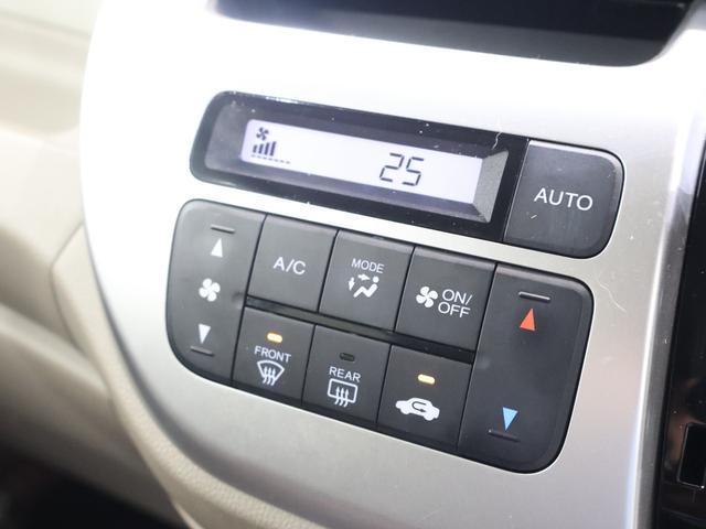 N-WGN GSSパッケージII カロッツェリアナビ フルセグ バックカメラ ETC シートヒーター アイドリングストップ(8枚目)