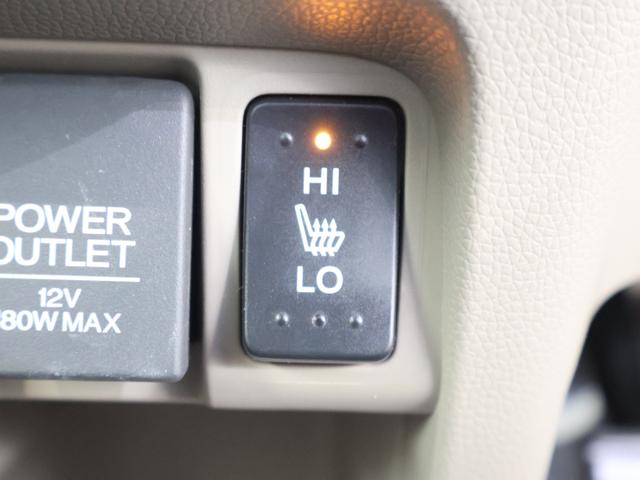 N-WGN GSSパッケージII カロッツェリアナビ フルセグ バックカメラ ETC シートヒーター アイドリングストップ(9枚目)