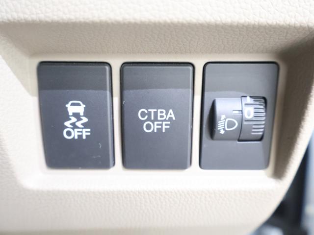 N-WGN GSSパッケージII カロッツェリアナビ フルセグ バックカメラ ETC シートヒーター アイドリングストップ(11枚目)