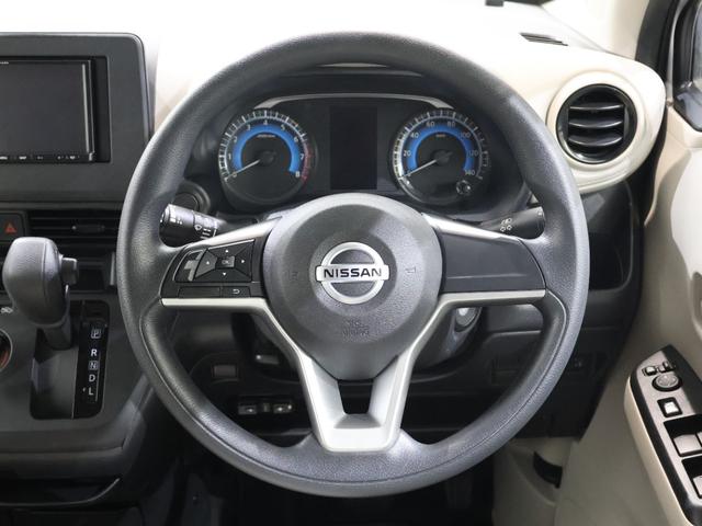 握りやすく、回しやすいステアリングは長時間の運転でも疲れを感じさせません！