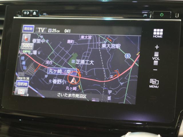 純正メモリーナビ　フルセグＴＶ　ＣＤ　ＤＶＤ　ＵＳＢ　ＢＴＡ　操作性と機能性に優れているナビで、初めての道でも安心・快適なドライブをサポートします！