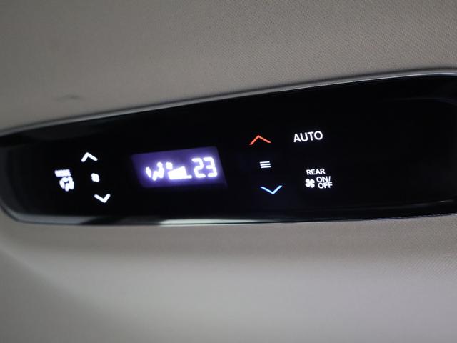 後席用オートエアコン付きで後ろの席も快適にお過ごしいただけます♪