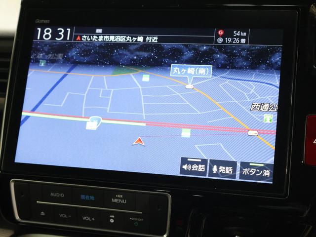 ステップワゴンスパーダ ｅ：ＨＥＶスパーダＧ・ＥＸホンダセンシング　純正ナビ　バックカメラ　両側パワースライドドア　わくわくゲート　シートヒーター　ＥＴＣ　ＬＥＤライト　フォグ　社外ＡＷ　エアバック　地デジ　クルコン　サイドエアバッグ　シ－トヒ－タ－　衝突軽減システム（7枚目）