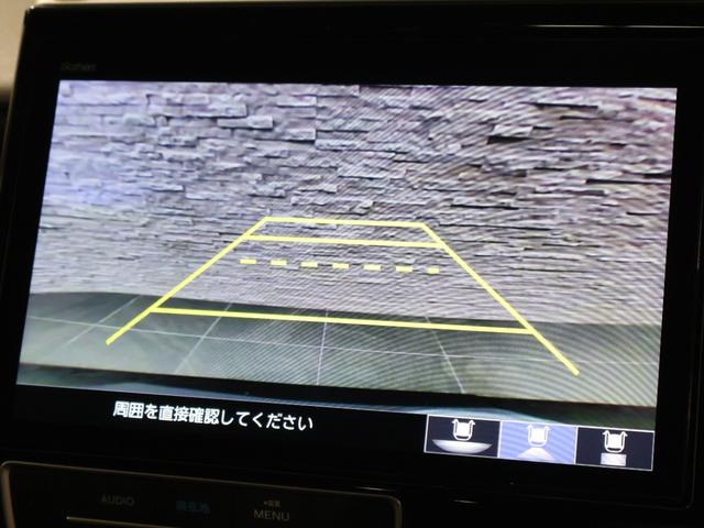 ステップワゴンスパーダ ｅ：ＨＥＶスパーダＧ・ＥＸホンダセンシング　純正ナビ　バックカメラ　両側パワースライドドア　わくわくゲート　シートヒーター　ＥＴＣ　ＬＥＤライト　フォグ　社外ＡＷ　エアバック　地デジ　クルコン　サイドエアバッグ　シ－トヒ－タ－　衝突軽減システム（8枚目）