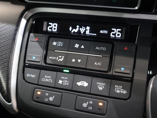 ステップワゴンスパーダ ｅ：ＨＥＶスパーダＧ・ＥＸホンダセンシング　純正ナビ　バックカメラ　両側パワースライドドア　わくわくゲート　シートヒーター　ＥＴＣ　ＬＥＤライト　フォグ　社外ＡＷ　エアバック　地デジ　クルコン　サイドエアバッグ　シ－トヒ－タ－　衝突軽減システム（9枚目）