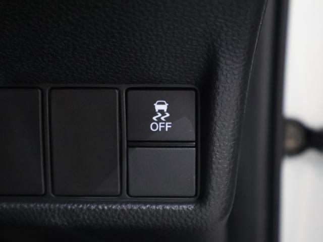 シビック ｅ：ＨＥＶＥＸ　当社デモカー　純正ホンダコネクトディスプレイ　バックカメラ　パーキングセンサー　ブラインドスポットインフォメーション　電動シート　シートヒーター　電動サンルーフ　ＥＴＣ　ＬＥＤライト　Ｂカメラ　ＥＳＣ（11枚目）