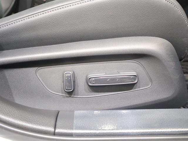 シビック ｅ：ＨＥＶＥＸ　当社デモカー　純正ホンダコネクトディスプレイ　バックカメラ　パーキングセンサー　ブラインドスポットインフォメーション　電動シート　シートヒーター　電動サンルーフ　ＥＴＣ　ＬＥＤライト　Ｂカメラ　ＥＳＣ（17枚目）