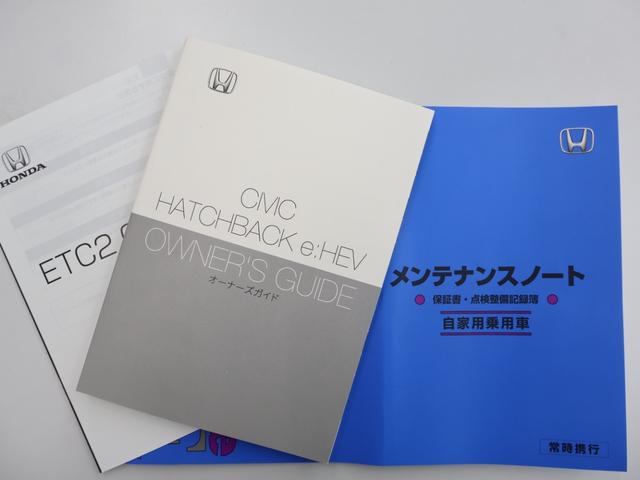 シビック ｅ：ＨＥＶＥＸ　当社デモカー　純正ホンダコネクトディスプレイ　バックカメラ　パーキングセンサー　ブラインドスポットインフォメーション　電動シート　シートヒーター　電動サンルーフ　ＥＴＣ　ＬＥＤライト　Ｂカメラ　ＥＳＣ（35枚目）