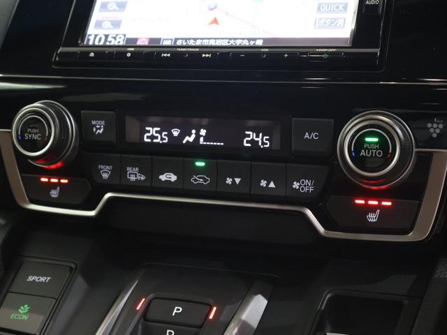 ＣＲ－Ｖハイブリッド ｅ：ＨＥＶＥＸ・マスターピース　４ＷＤ　純正ナビ　バックカメラ　ステアリングヒーター　パワーテールゲート　電動サンルーフ　ＥＴＣ　ＬＥＤライト　フォグ　電動バックドア　衝突軽減ブレーキ　クルコン　Ｂカメラ　ＬＥＤヘッドライト　ＤＶＤ（8枚目）