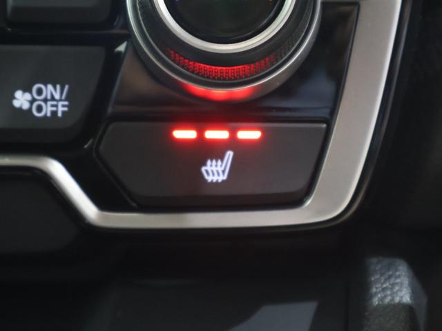 ＣＲ－Ｖハイブリッド ｅ：ＨＥＶＥＸ・マスターピース　４ＷＤ　純正ナビ　バックカメラ　ステアリングヒーター　パワーテールゲート　電動サンルーフ　ＥＴＣ　ＬＥＤライト　フォグ　電動バックドア　衝突軽減ブレーキ　クルコン　Ｂカメラ　ＬＥＤヘッドライト　ＤＶＤ（9枚目）