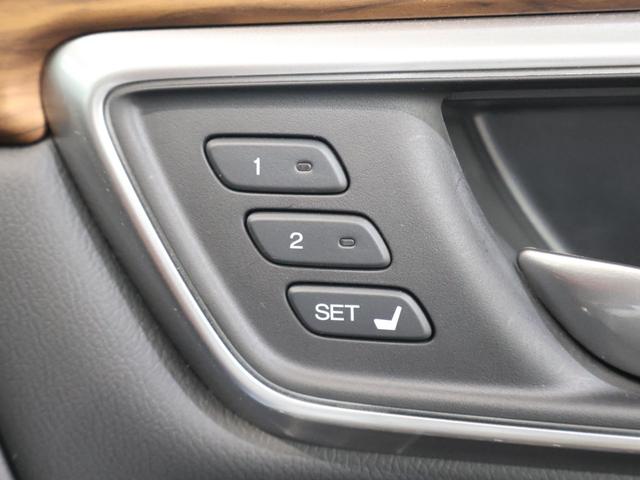 ＣＲ－Ｖハイブリッド ｅ：ＨＥＶＥＸ・マスターピース　４ＷＤ　純正ナビ　バックカメラ　ステアリングヒーター　パワーテールゲート　電動サンルーフ　ＥＴＣ　ＬＥＤライト　フォグ　電動バックドア　衝突軽減ブレーキ　クルコン　Ｂカメラ　ＬＥＤヘッドライト　ＤＶＤ（18枚目）