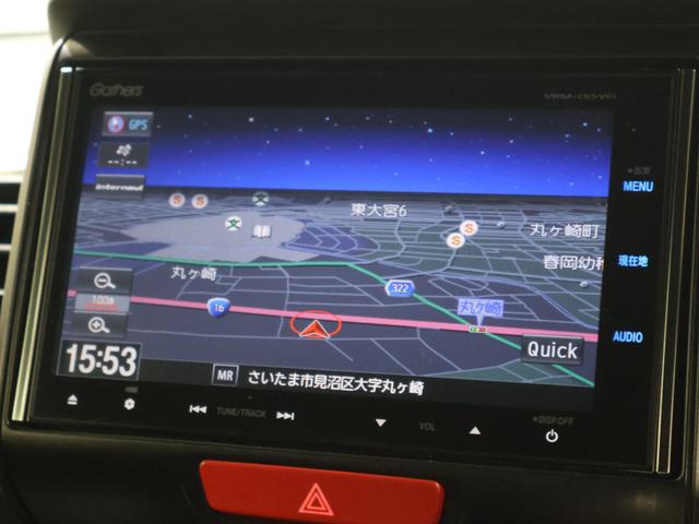 純正メモリーナビ　ＶＲＭ−１５５ＶＦｉ　フルセグＴＶ　ＣＤ　ＤＶＤ　ＭＲ　ＢＴＡ　操作性と機能性に優れているナビで、初めての道でも安心・快適なドライブをサポートします！