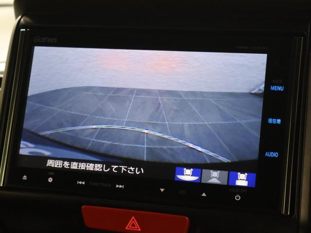 バックカメラが装備されており、後方の安全確認はもちろんのこと狭い場所での駐車や雨の日・夜間など視界の悪いコンディションでのストレスの軽減にもなります！