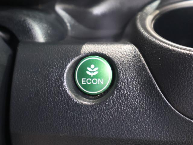 ＥＣＯＮスイッチの効果とあなたの運転で、クルマと力をあわせ「燃費向上＝ガソリン代の節約＝ＣＯ２削減」のチャレンジをお楽しみください。