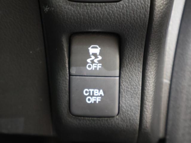 自動衝突力軽減ブレーキ搭載！万が一の備えに！大切な方を事故からお守りいたします！