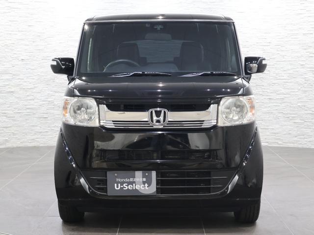 １年間・走行距離無制限の「ホッと保証」を無料でお付けします！さらに、ご希望に応じて保証延長も可能です！！詳しくはスタッフまでお問い合わせください！