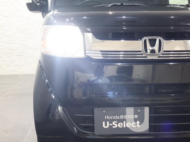 太陽光に近い光を放つディスチャージヘッドライト！夜間、雨天のドライブの安全をサポートするだけでなく、寿命も長く、一般的なライトより経済的です！