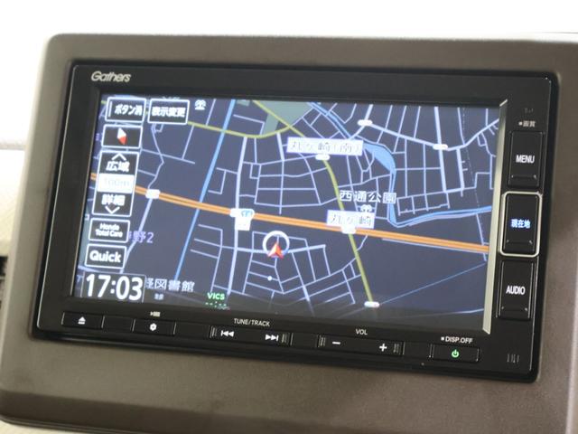 Ｎ－ＢＯＸ Ｌ　純正ナビ　バックカメラ　左側パワースライドドア　パーキングセンサー　シートヒーター　ＥＴＣ　ＬＥＤライト　衝突回避支援ブレーキ　Ｉ－ＳＴＯＰ　クリソナ　ＰＷ　パワステ　Ｓヒーター　スマ－トキ－　Ｂカメ（7枚目）