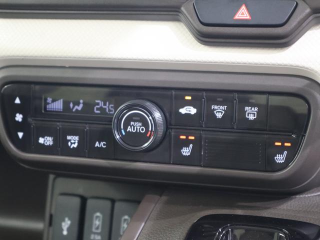 Ｎ－ＢＯＸ Ｌ　純正ナビ　バックカメラ　左側パワースライドドア　パーキングセンサー　シートヒーター　ＥＴＣ　ＬＥＤライト　衝突回避支援ブレーキ　Ｉ－ＳＴＯＰ　クリソナ　ＰＷ　パワステ　Ｓヒーター　スマ－トキ－　Ｂカメ（9枚目）