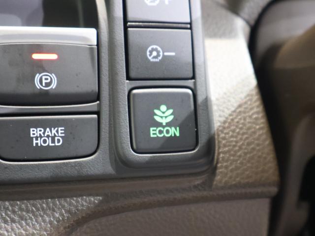 Ｎ－ＢＯＸ Ｌ　純正ナビ　バックカメラ　左側パワースライドドア　パーキングセンサー　シートヒーター　ＥＴＣ　ＬＥＤライト　衝突回避支援ブレーキ　Ｉ－ＳＴＯＰ　クリソナ　ＰＷ　パワステ　Ｓヒーター　スマ－トキ－　Ｂカメ（10枚目）