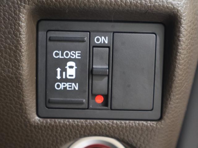 Ｎ－ＢＯＸ Ｌ　純正ナビ　バックカメラ　左側パワースライドドア　パーキングセンサー　シートヒーター　ＥＴＣ　ＬＥＤライト　衝突回避支援ブレーキ　Ｉ－ＳＴＯＰ　クリソナ　ＰＷ　パワステ　Ｓヒーター　スマ－トキ－　Ｂカメ（11枚目）