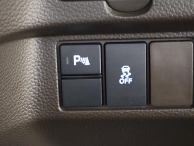 Ｎ－ＢＯＸ Ｌ　純正ナビ　バックカメラ　左側パワースライドドア　パーキングセンサー　シートヒーター　ＥＴＣ　ＬＥＤライト　衝突回避支援ブレーキ　Ｉ－ＳＴＯＰ　クリソナ　ＰＷ　パワステ　Ｓヒーター　スマ－トキ－　Ｂカメ（13枚目）