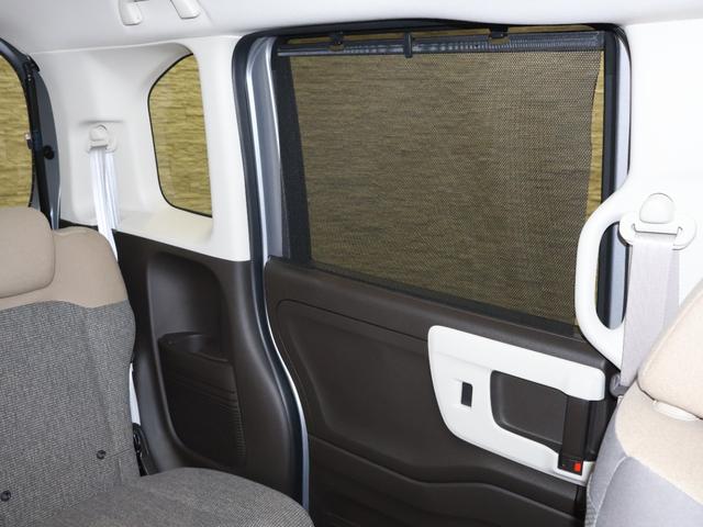 Ｎ－ＢＯＸ Ｌ　純正ナビ　バックカメラ　左側パワースライドドア　パーキングセンサー　シートヒーター　ＥＴＣ　ＬＥＤライト　衝突回避支援ブレーキ　Ｉ－ＳＴＯＰ　クリソナ　ＰＷ　パワステ　Ｓヒーター　スマ－トキ－　Ｂカメ（18枚目）