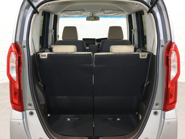 Ｎ－ＢＯＸ Ｌ　純正ナビ　バックカメラ　左側パワースライドドア　パーキングセンサー　シートヒーター　ＥＴＣ　ＬＥＤライト　衝突回避支援ブレーキ　Ｉ－ＳＴＯＰ　クリソナ　ＰＷ　パワステ　Ｓヒーター　スマ－トキ－　Ｂカメ（20枚目）