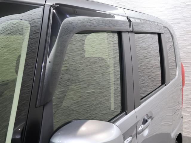 Ｎ－ＢＯＸ Ｌ　純正ナビ　バックカメラ　左側パワースライドドア　パーキングセンサー　シートヒーター　ＥＴＣ　ＬＥＤライト　衝突回避支援ブレーキ　Ｉ－ＳＴＯＰ　クリソナ　ＰＷ　パワステ　Ｓヒーター　スマ－トキ－　Ｂカメ（30枚目）