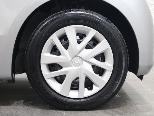 Ｎ－ＢＯＸ Ｌ　純正ナビ　バックカメラ　左側パワースライドドア　パーキングセンサー　シートヒーター　ＥＴＣ　ＬＥＤライト　衝突回避支援ブレーキ　Ｉ－ＳＴＯＰ　クリソナ　ＰＷ　パワステ　Ｓヒーター　スマ－トキ－　Ｂカメ（31枚目）