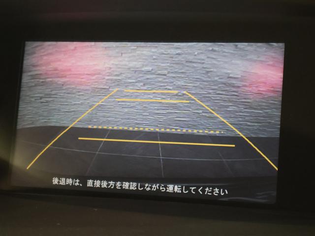 バックカメラが装備されており、後方の安全確認はもちろんのこと狭い場所での駐車や雨の日・夜間など視界の悪いコンディションでのストレスの軽減にもなります！