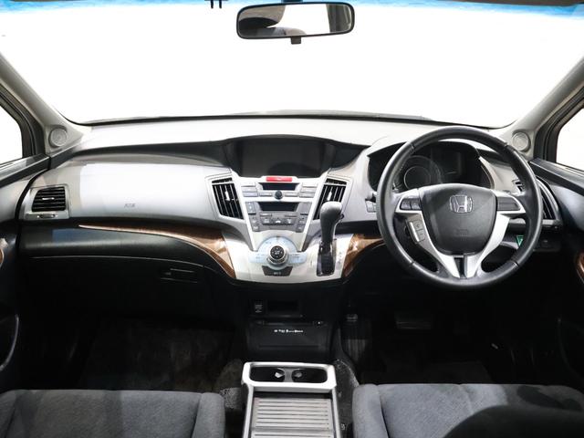 操作性に優れた運転席となります！小物入れや各ボタンの配置にこだわり、使いやすいです！座り心地もよく視認性も良好なのでロングドライブもお任せください！