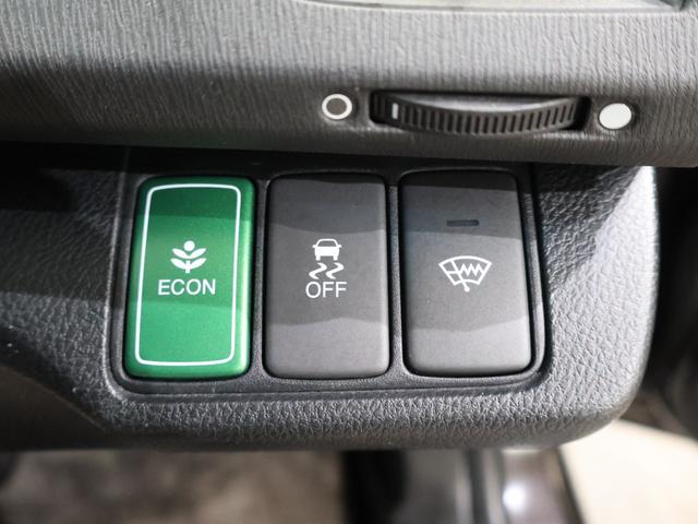 ＥＣＯＮスイッチの効果とあなたの運転で、クルマと力をあわせ「燃費向上＝ガソリン代の節約＝ＣＯ２削減」のチャレンジをお楽しみください。