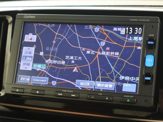 N-ONE プレミアムツアラーSSネオクラシックレーサーパッケジ 純正ナビ バックカメラ クルーズコントロール シートヒーター パドルシフト ETC HIDライト フォグ ワンセグTV ECON エアバッグ DVD ベンチシート Bカメラ ターボ 横滑り防止装置(3枚目)