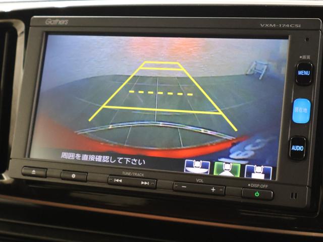 N-ONE プレミアムツアラーSSネオクラシックレーサーパッケジ 純正ナビ バックカメラ クルーズコントロール シートヒーター パドルシフト ETC HIDライト フォグ ワンセグTV ECON エアバッグ DVD ベンチシート Bカメラ ターボ 横滑り防止装置(4枚目)