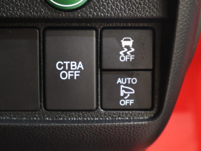 N-ONE プレミアムツアラーSSネオクラシックレーサーパッケジ 純正ナビ バックカメラ クルーズコントロール シートヒーター パドルシフト ETC HIDライト フォグ ワンセグTV ECON エアバッグ DVD ベンチシート Bカメラ ターボ 横滑り防止装置(10枚目)