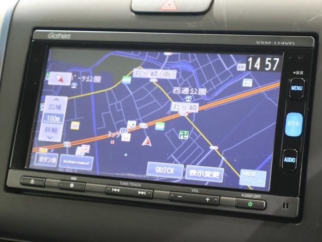 フリード＋ Ｇ・ホンダセンシング　純正ナビ　バックカメラ　両側パワースライドドア　ＥＴＣ　ハロゲンライト　純正ＳＷ　プリクラッシュ　Ｂモニター　両側オートスライドドア　パワーウインド　スマートキー　両席エアバック　ＰＳ　フルセグ（3枚目）