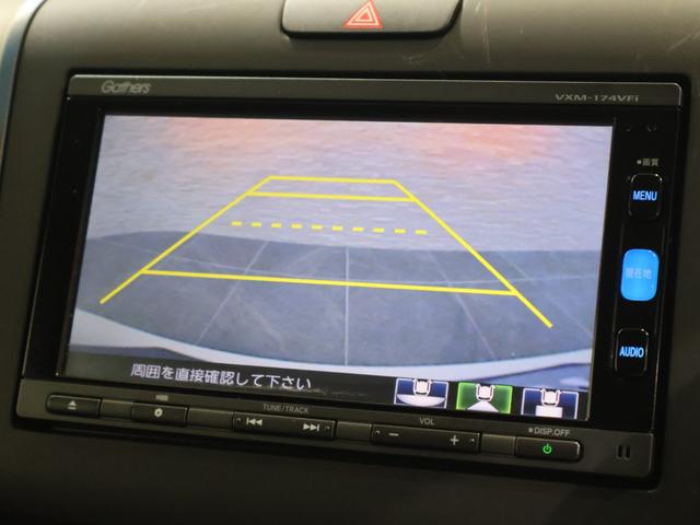 フリード＋ Ｇ・ホンダセンシング　純正ナビ　バックカメラ　両側パワースライドドア　ＥＴＣ　ハロゲンライト　純正ＳＷ　プリクラッシュ　Ｂモニター　両側オートスライドドア　パワーウインド　スマートキー　両席エアバック　ＰＳ　フルセグ（4枚目）