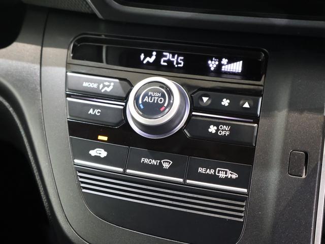 フリード＋ Ｇ・ホンダセンシング　純正ナビ　バックカメラ　両側パワースライドドア　ＥＴＣ　ハロゲンライト　純正ＳＷ　プリクラッシュ　Ｂモニター　両側オートスライドドア　パワーウインド　スマートキー　両席エアバック　ＰＳ　フルセグ（7枚目）