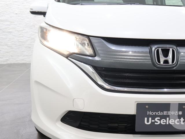 フリード＋ Ｇ・ホンダセンシング　純正ナビ　バックカメラ　両側パワースライドドア　ＥＴＣ　ハロゲンライト　純正ＳＷ　プリクラッシュ　Ｂモニター　両側オートスライドドア　パワーウインド　スマートキー　両席エアバック　ＰＳ　フルセグ（24枚目）