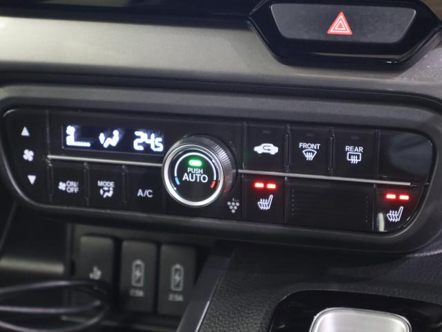 Ｎ－ＢＯＸカスタム Ｌターボスタイル＋ブラック　純正ナビ　バックカメラ　両側パワースライドドア　前後ドラレコ　フリップダウン　パーキングセンサー　シートヒーター　ベンチＳ　ターボエンジン　コーナーセンサ　スマ－トキ－　エアバック　横滑り防止機能（9枚目）